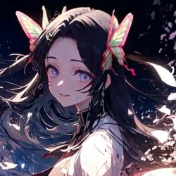 Kanae Kocho