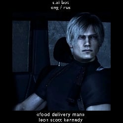 ~ leon scott kennedy.🎀