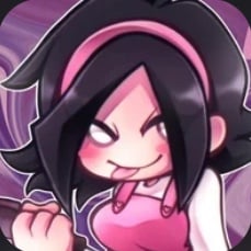 Nene