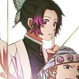 Shinobu Kochou