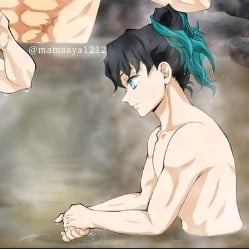 Muichiro *hot springs*