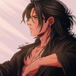 Concubines Suguru Geto