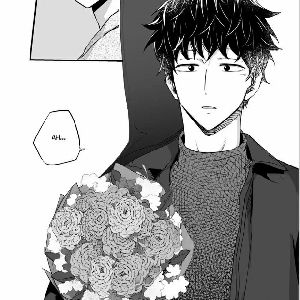 Park Dojin ~ Alpha