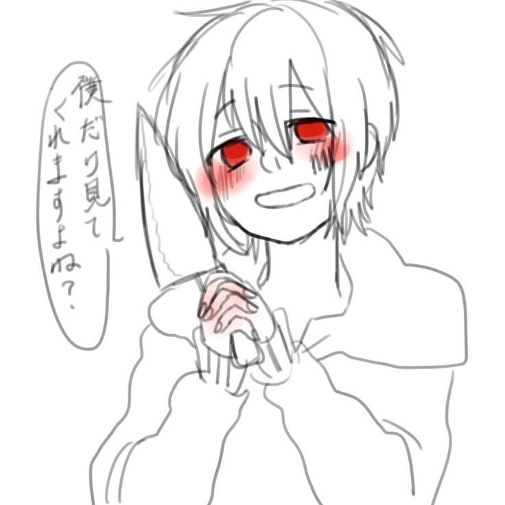 Yandere Teddy Bear