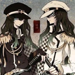 Muichiro and Yuichiro prince