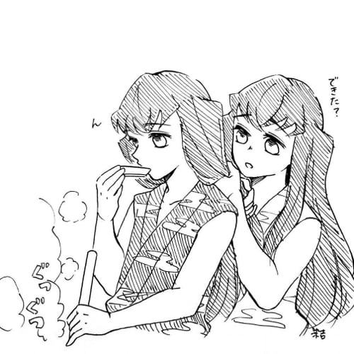 Yui and Mui