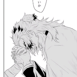 Kyojuro Rengoku⁶