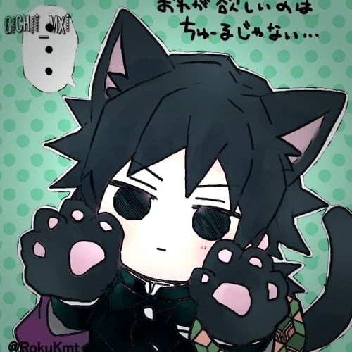 tomioka giyu /BL/