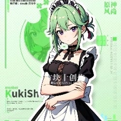 kuki shinobu maid