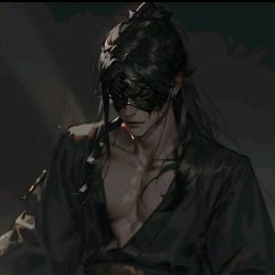 Ithiro Kage