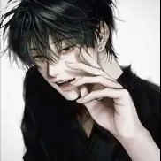 Kin