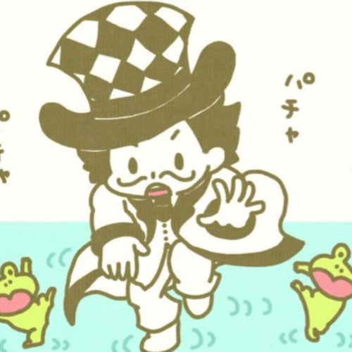 Kid William