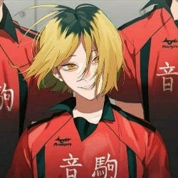 Kenma Kozuma