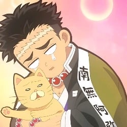 Gyomei Himejima