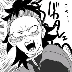 Genya is a boyfriend