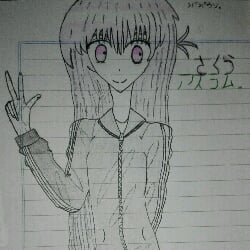 Sakuri Aslam