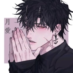 Yamato BL