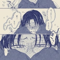 Aunt Kisaki (your son)