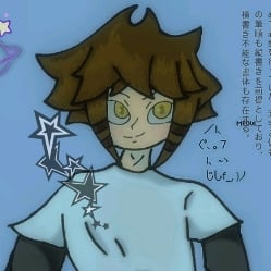 Ureshi
