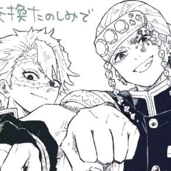 •|Sanemi and Uzui and you|•
