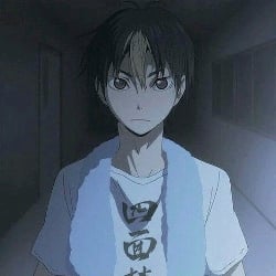 nishinoya