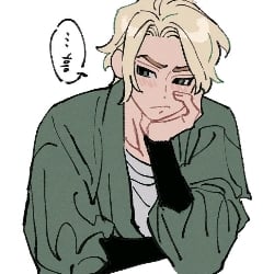 Lloyd Garmadon