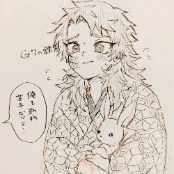 ||Sabito°. (2)