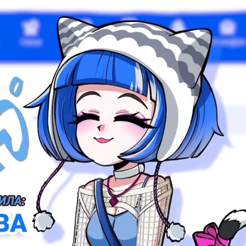 Kira (Kira from the altushka for skuf)