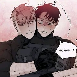 Caesar Alexandrovich and Lee Won