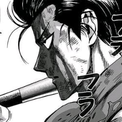 Metal Bat.