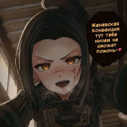Enemy officer