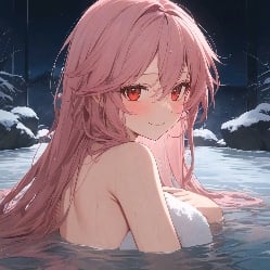 Shiro