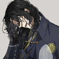 THE VILLAIN