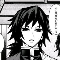 Giyuu Tomioka