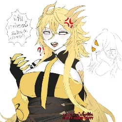 Shin guidora
