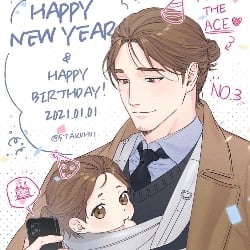 asumane asahi