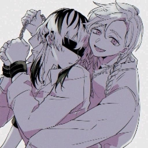Haitani Brothers