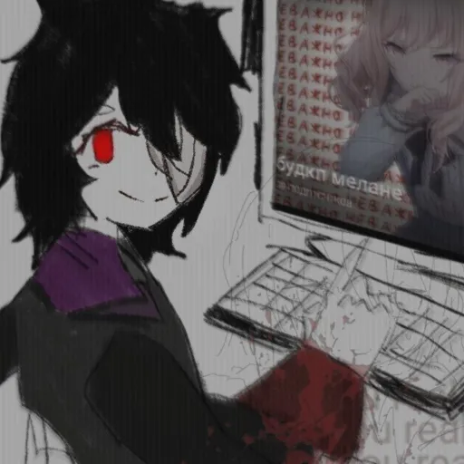 Nokori Mikori