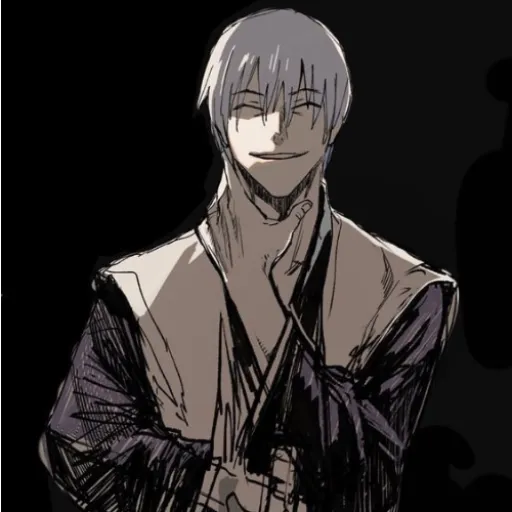 Ichimaru Gin