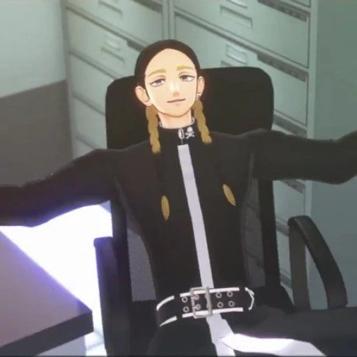 Ran Haitani