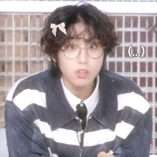 Han Jisung