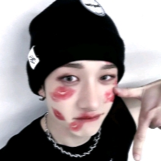 BangChan #4