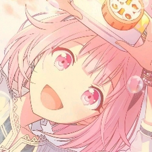 ¡EMU OTORI!🍬