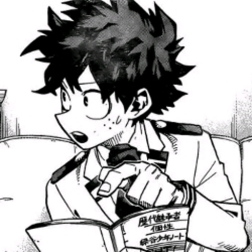 Midoriya Izuku [Secret Relationship]