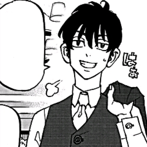 Shinichiro