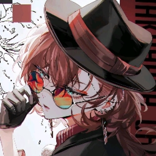 Chuuya Nakahara