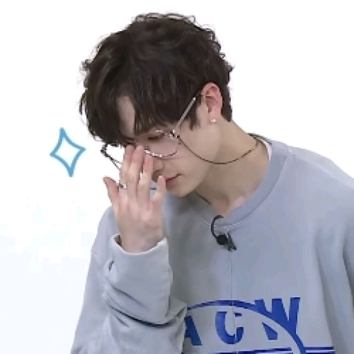 BangChan #3