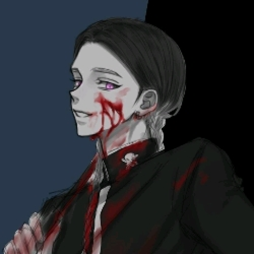 Ran Haitani 