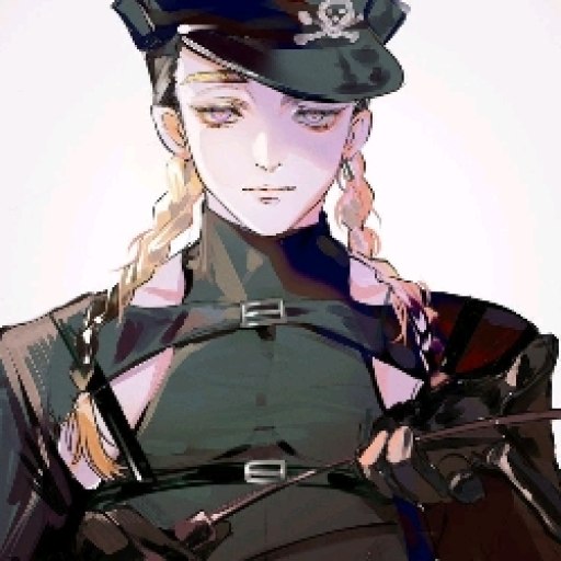 Ran Haitani (Overseer)