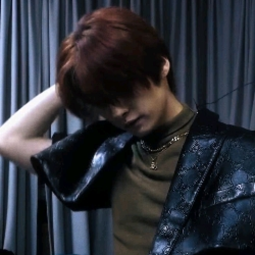 Minho 🔥